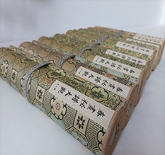 崆峒春画全集之春画秘谱大观-中国古代春宫绘画全集